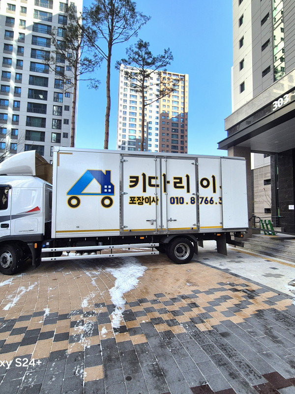 갤러리