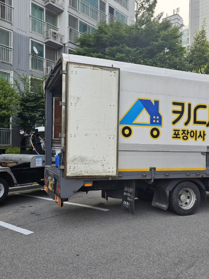 갤러리