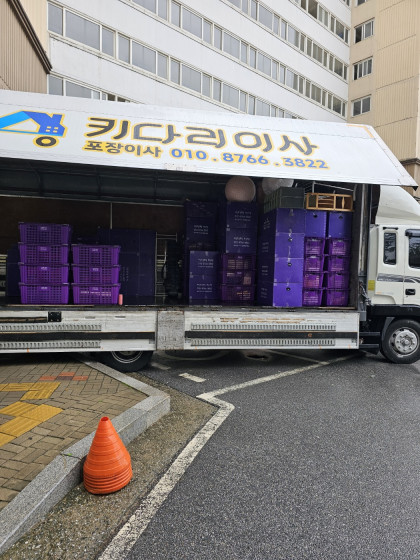 갤러리